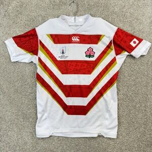 Canterbury Japan Rugby World Cup 2019 Jersey Mens 4L Brave Blossoms VWR39000B